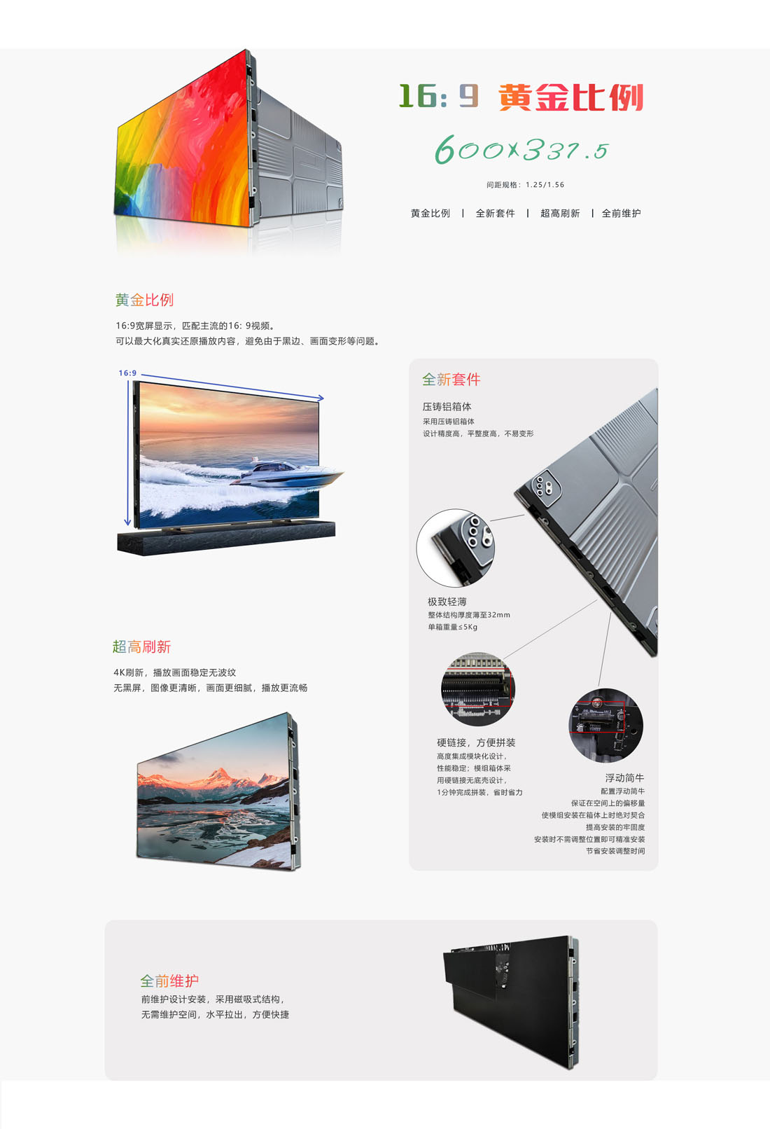 灵空系列1100.jpg