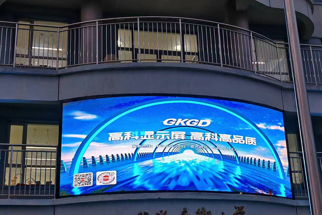 呼市某小学户外P4高刷 20平方大.jpg