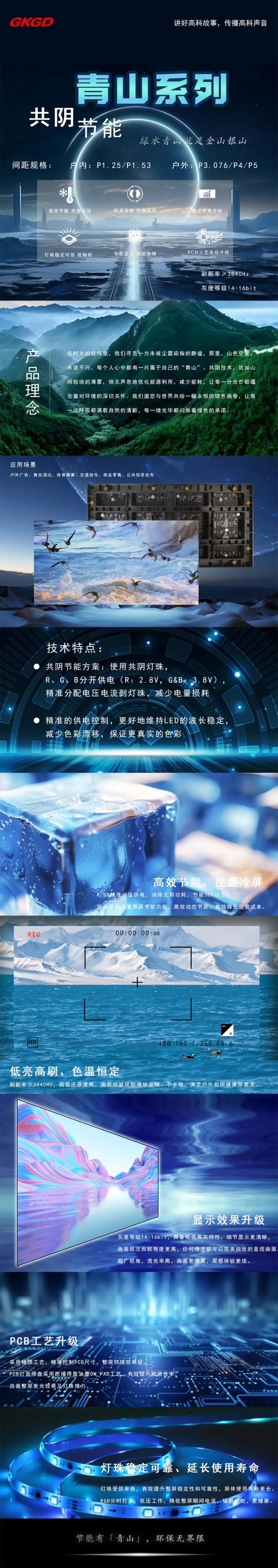 微信图片_20240628164051 拷贝.jpg