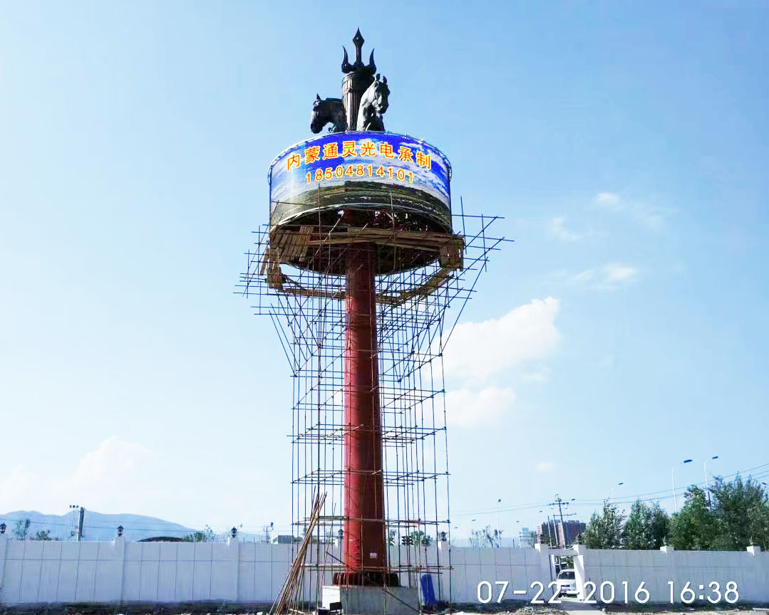 呼市西二环蒙亮风情园P8 360度圆环屏220平米.jpg