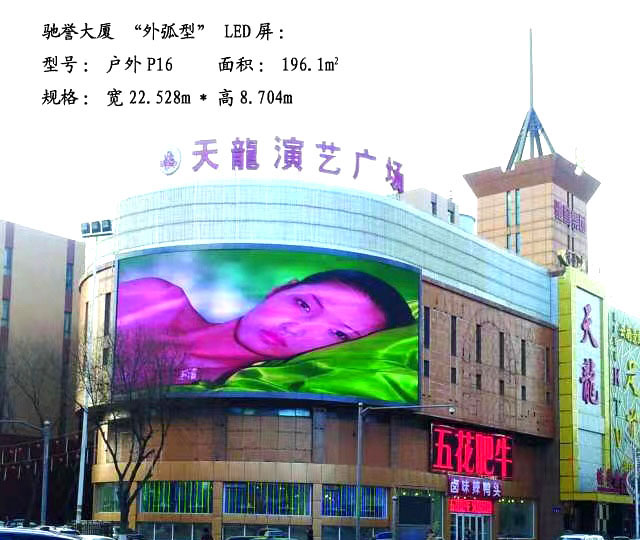 微信图片_20240621082005.jpg