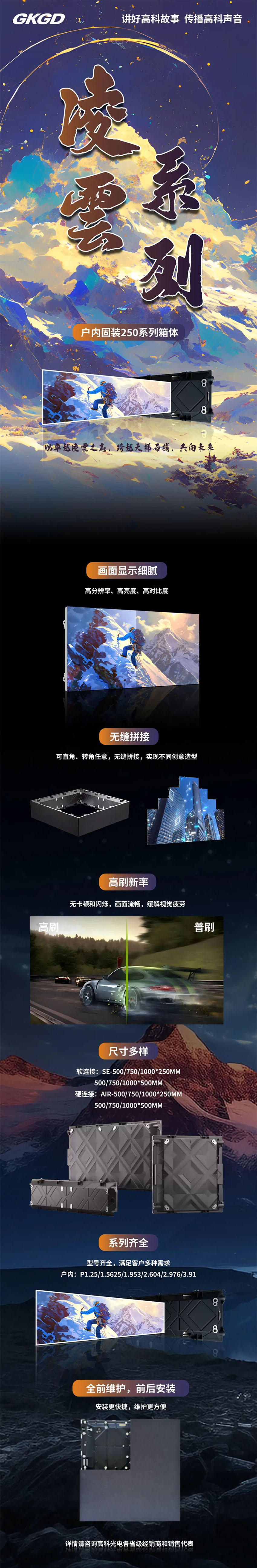 未标题-1.jpg