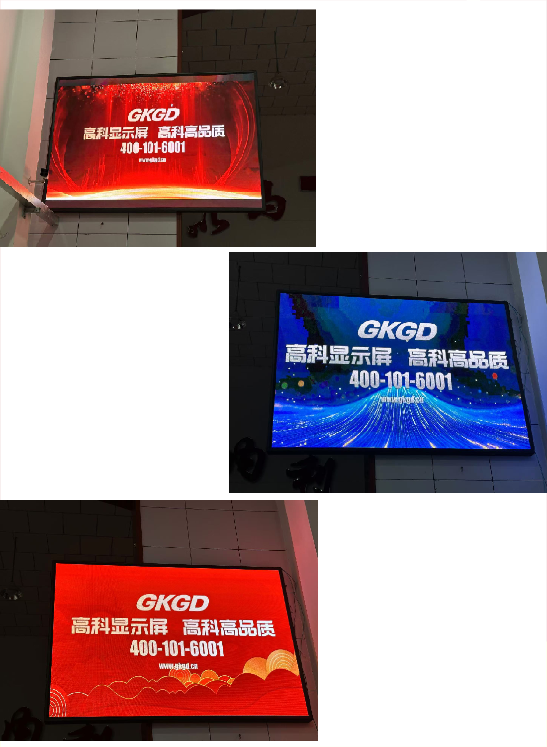 微信图片_202503222.png