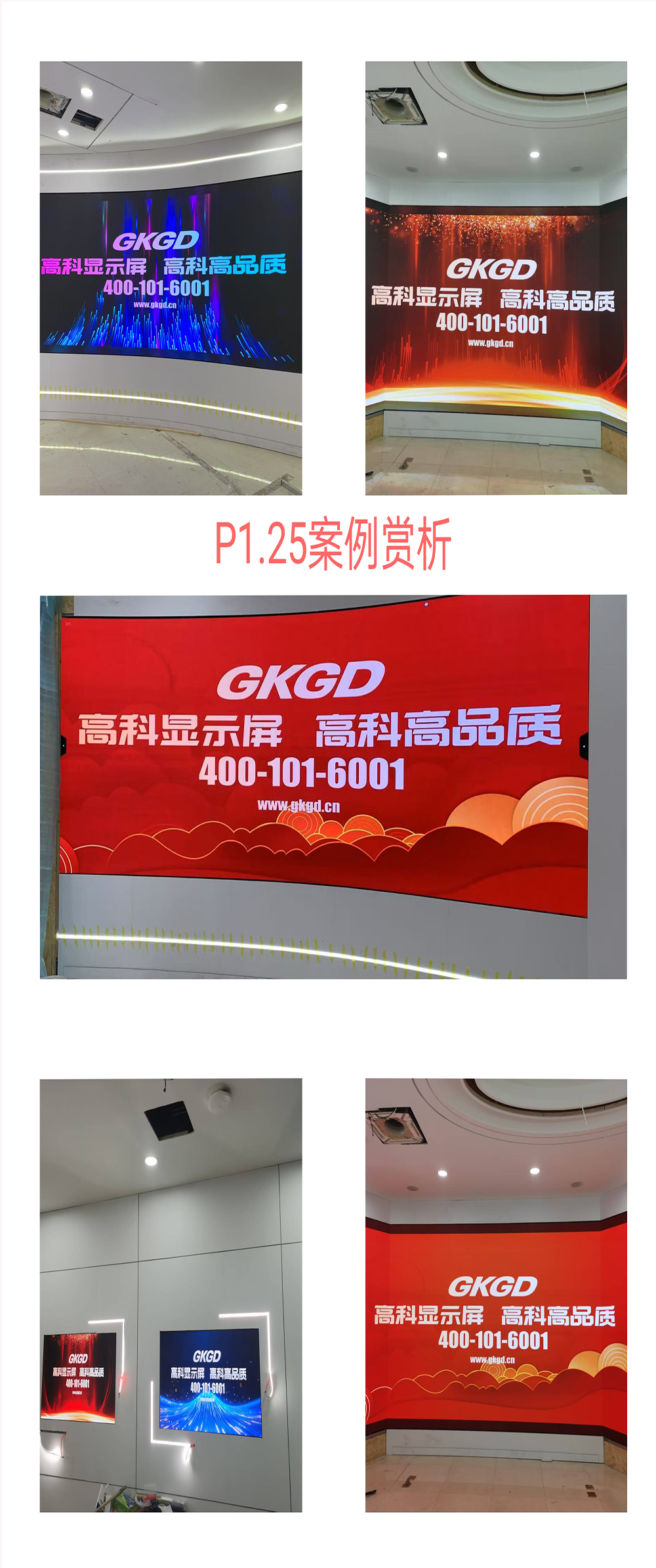 微信图片_20250422093556.png